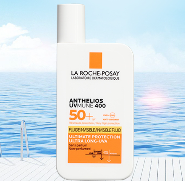 Crème Solaire Légère SPF 50 pour Peau Sensible